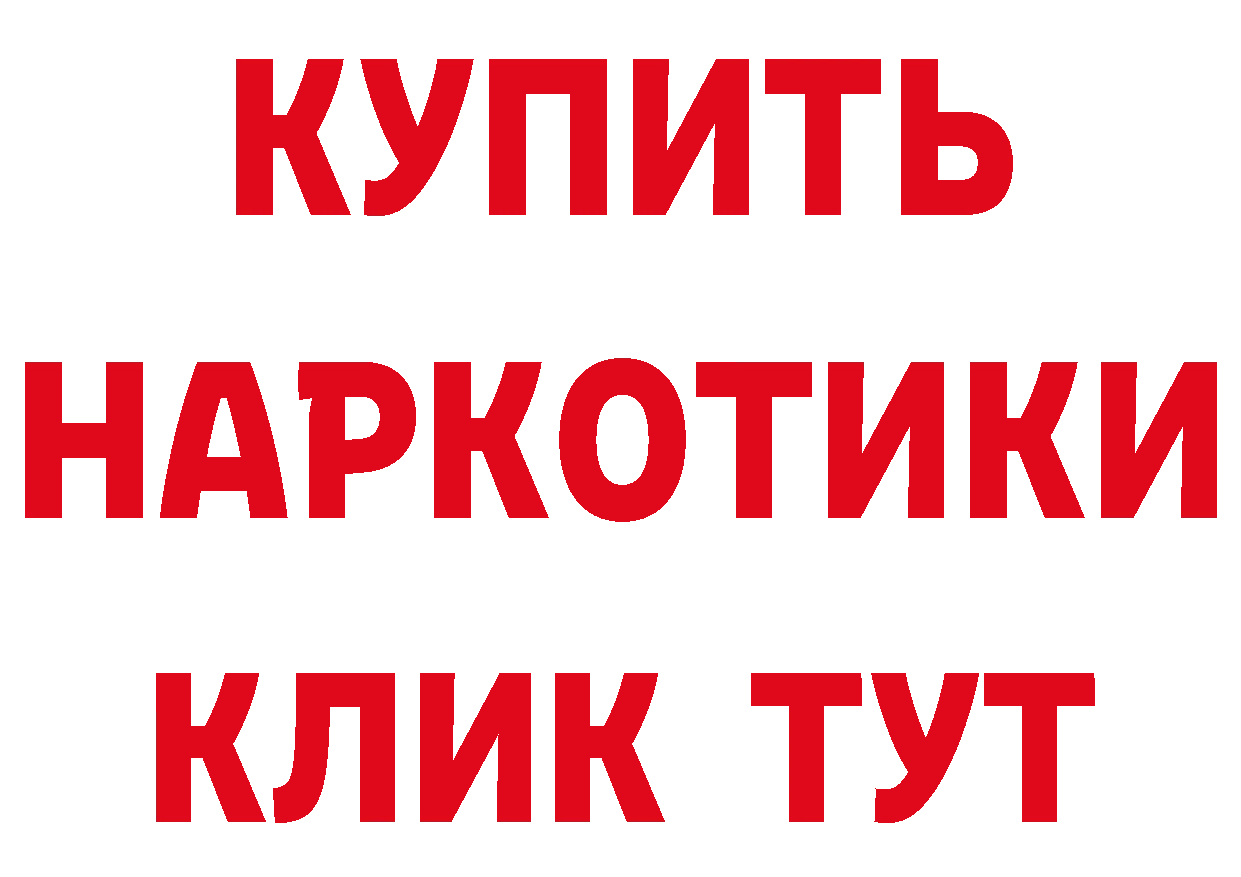 БУТИРАТ BDO 33% зеркало дарк нет OMG Горняк